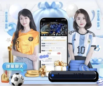 b体育网的故事